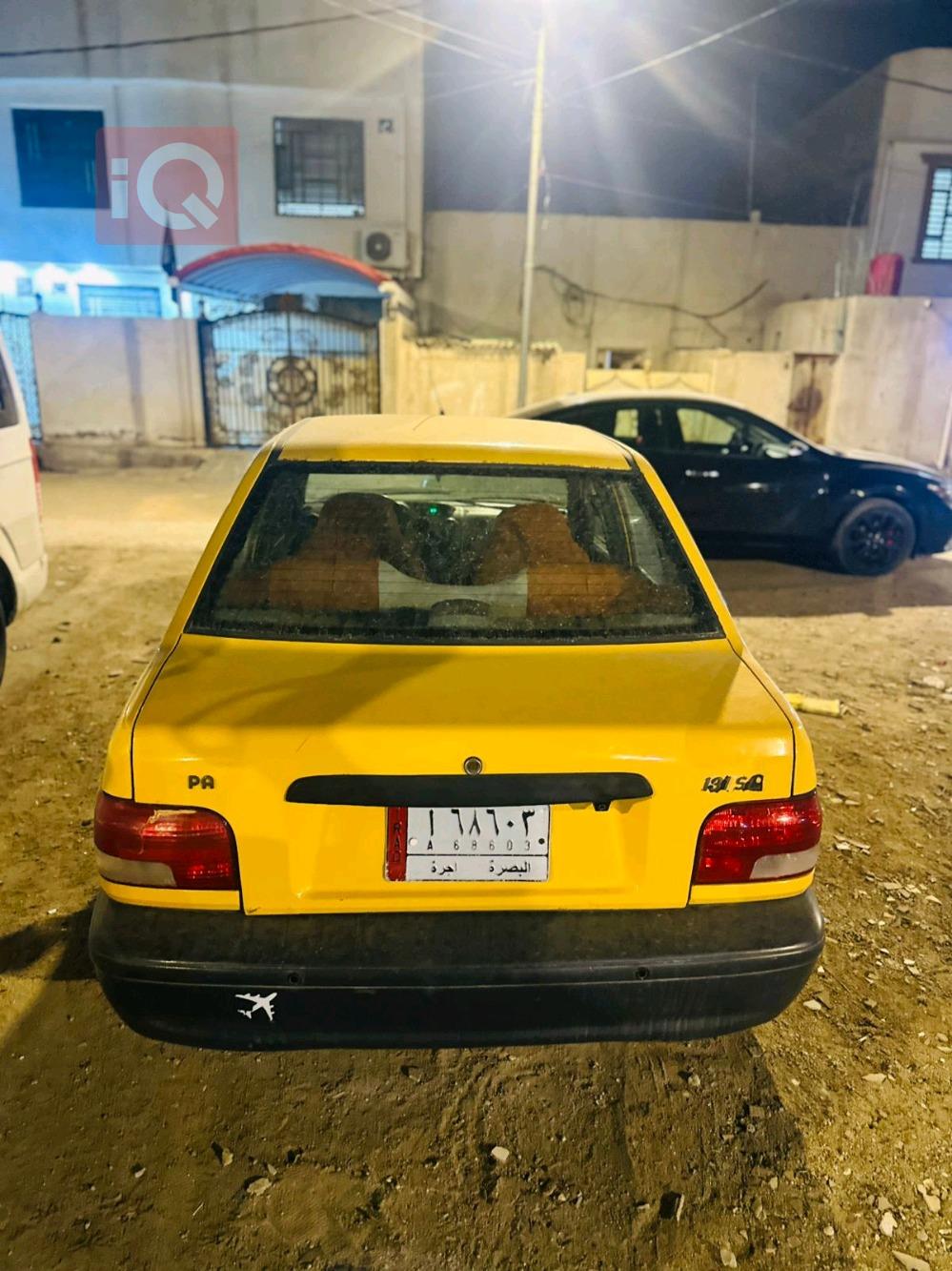 سايبا 131